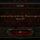 Image for article titled How Blizzard Saved Diablo III From Disaster